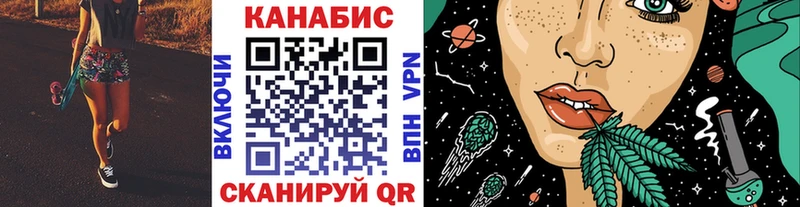 Виды наркотиков купить Бузулук Бошки Шишки  Меф мяу мяу  Cocaine  СК  ГАШ 