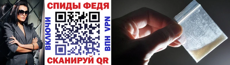 Amphetamine Розовый мега как зайти Бузулук