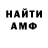 Кетамин VHQ polinaZ