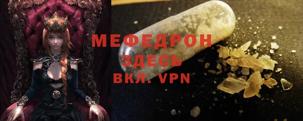 героин Белокуриха