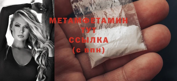 герыч Богданович