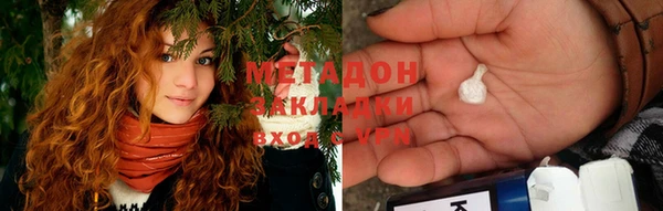 герыч Богданович
