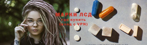 герыч Богданович
