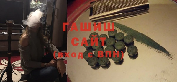 метадон Беломорск