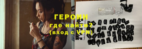 СК Белоозёрский