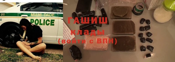 герыч Богданович