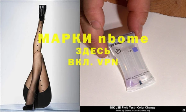 СК Белоозёрский