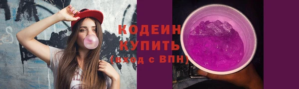 герыч Богданович