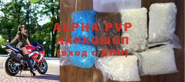 герыч Богданович