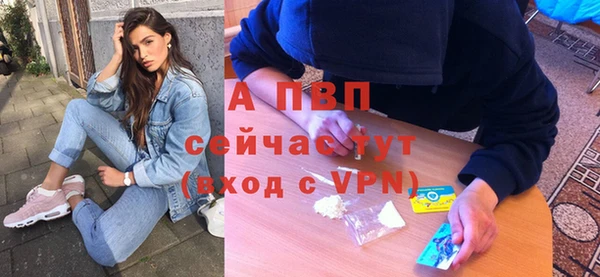 гашиш Богородицк