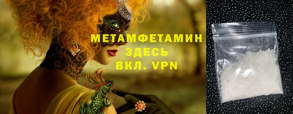 герыч Богданович