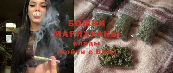 герыч Богданович