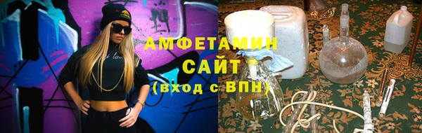 а пвп мука Балабаново