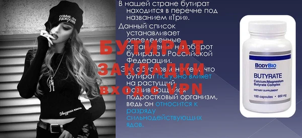 СК Белоозёрский