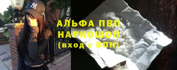 СК Белоозёрский