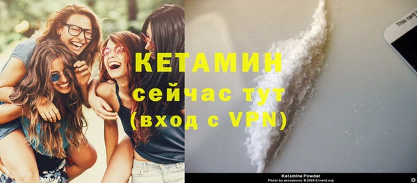 СК Белоозёрский