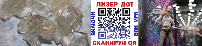 ЛСД экстази ecstasy  хочу   Бузулук 