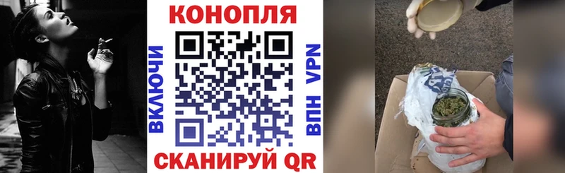 Марихуана VHQ  Бузулук 